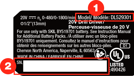 First sample tool label. Model number is at the top right and begins with “Model/Modele.” Serial number is in a white box at the bottom left.